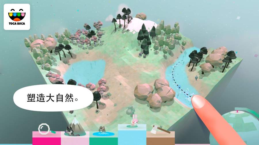 托卡大自然 最新版