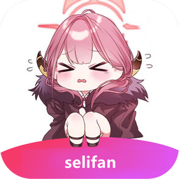 涩里番 最新版