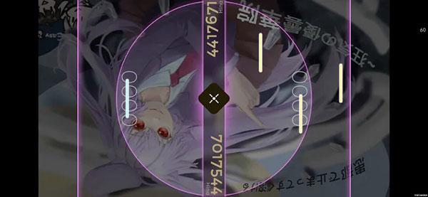 Schiphalast 最新版