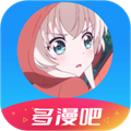多漫吧 app官网