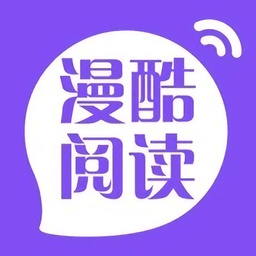 漫酷阅读器 app官方