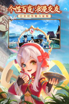 热血江湖 变态版