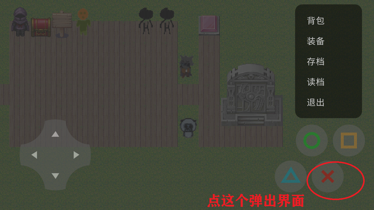 狼狼荣耀(6V6)震撼来袭