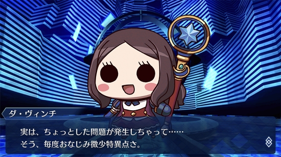 FGO MyCraft