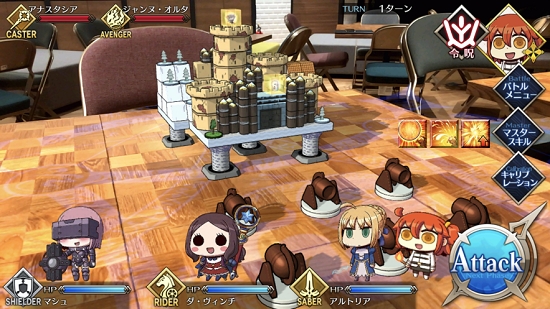 FGO MyCraft