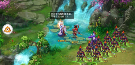 天梦OL