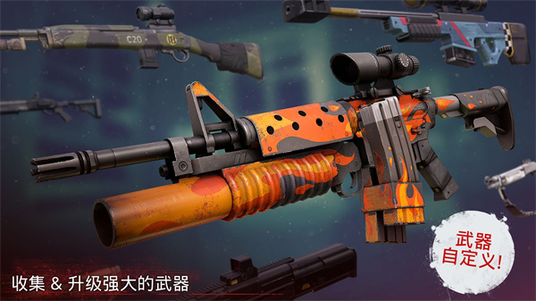 勇闯死人谷2 mod