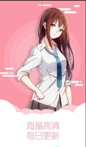 秀秀漫画 2022最新版