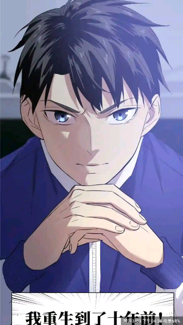 酷漫熊 去广告版