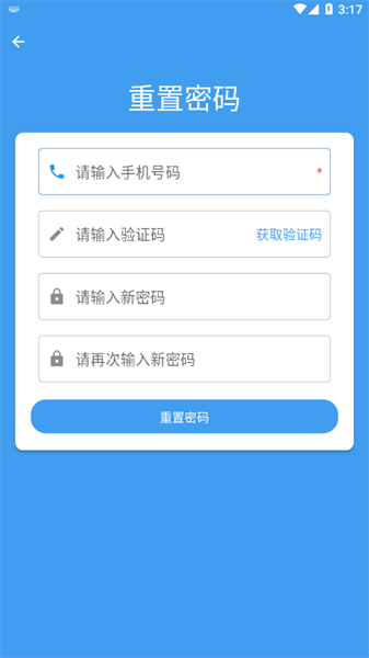小兵共配