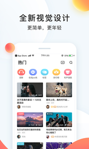 配音秀赚钱版