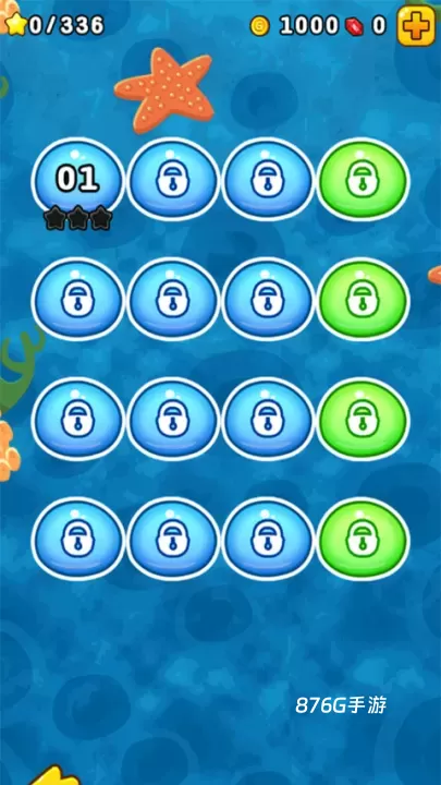 燃烧的蔬菜2_https://m.876g.com_策略卡牌_第3张