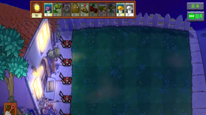植物大战僵尸生态版_https://m.876g.com_策略卡牌_第3张