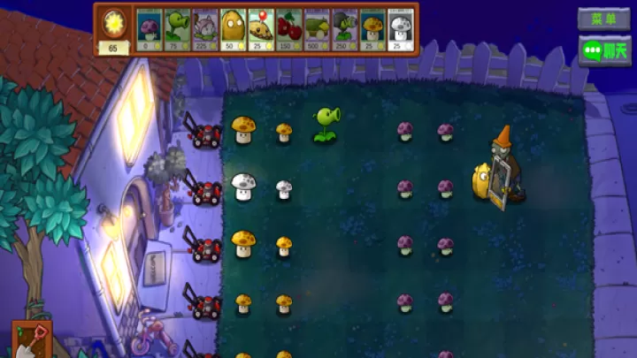 植物大战僵尸生态版_https://m.876g.com_策略卡牌_第5张