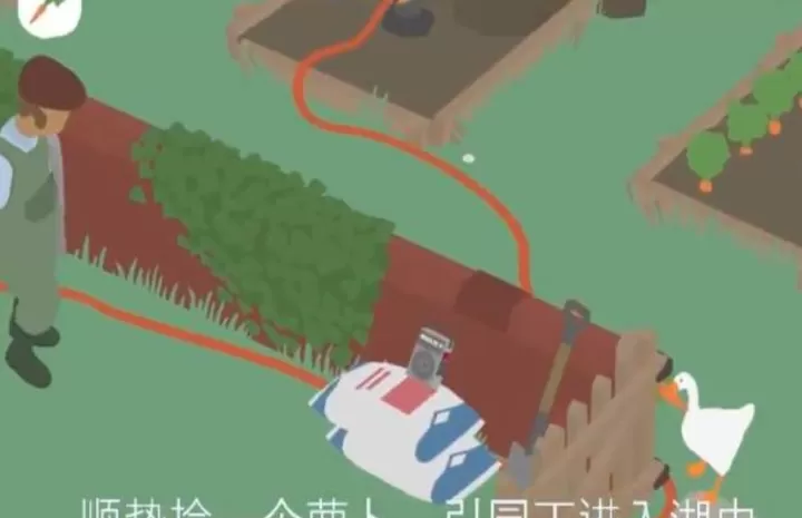 大鹅模拟器_https://m.876g.com_休闲益智_第2张