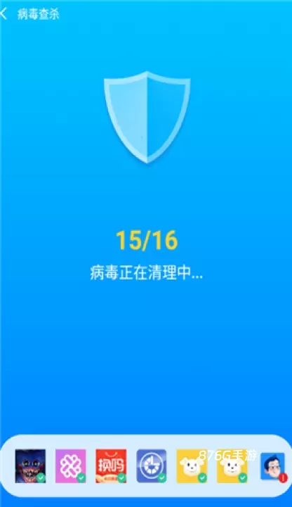 神速清理_https://m.876g.com_系统工具_第2张