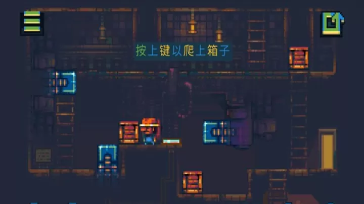 口袋王国_https://m.876g.com_动作冒险_第3张