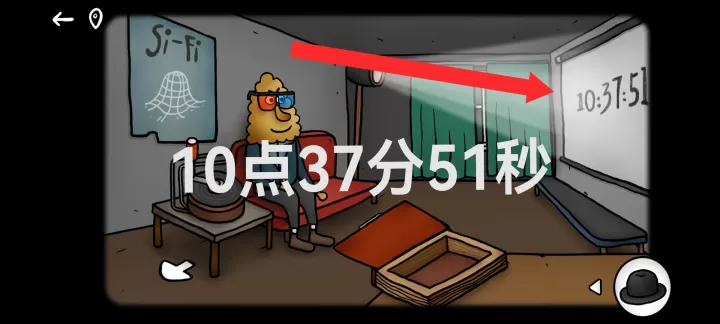迷失岛外传南瓜镇_https://m.876g.com_动作冒险_第23张