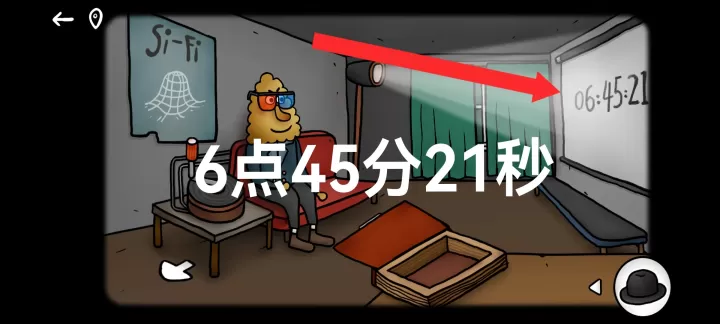 迷失岛外传南瓜镇_https://m.876g.com_动作冒险_第22张