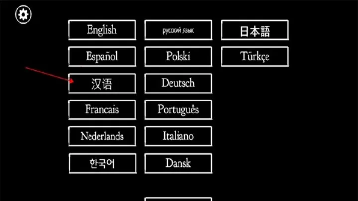 锈湖根源_https://m.876g.com_角色扮演_第2张