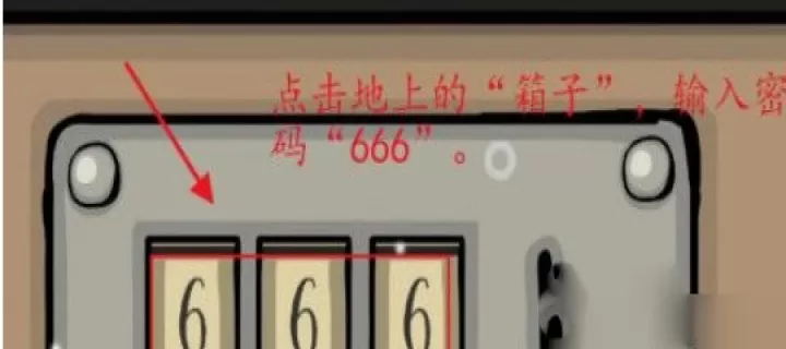 锈湖根源_https://m.876g.com_角色扮演_第5张