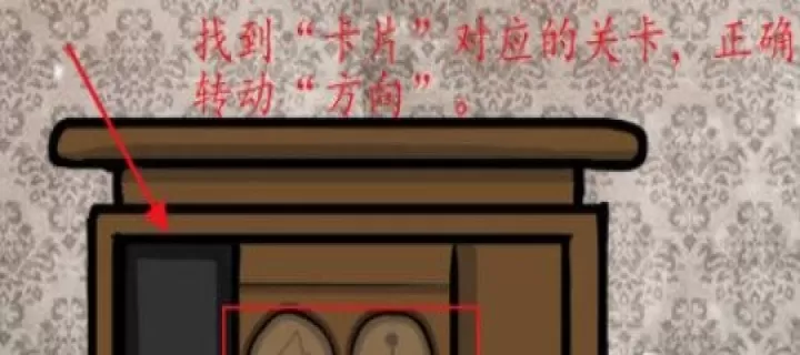 锈湖根源_https://m.876g.com_角色扮演_第6张