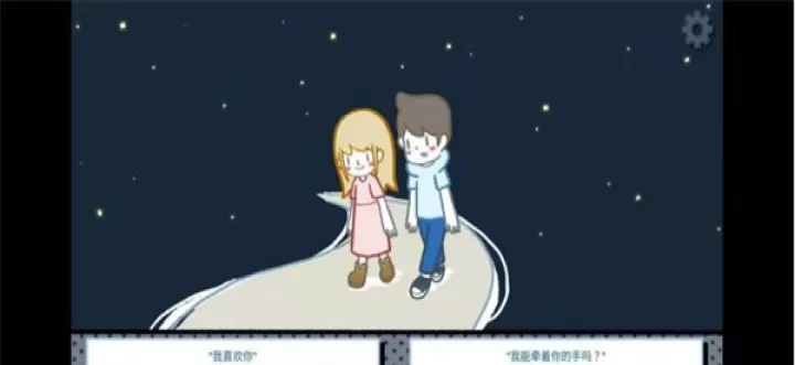 拣爱_https://m.876g.com_模拟经营_第9张