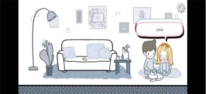拣爱_https://m.876g.com_模拟经营_第17张