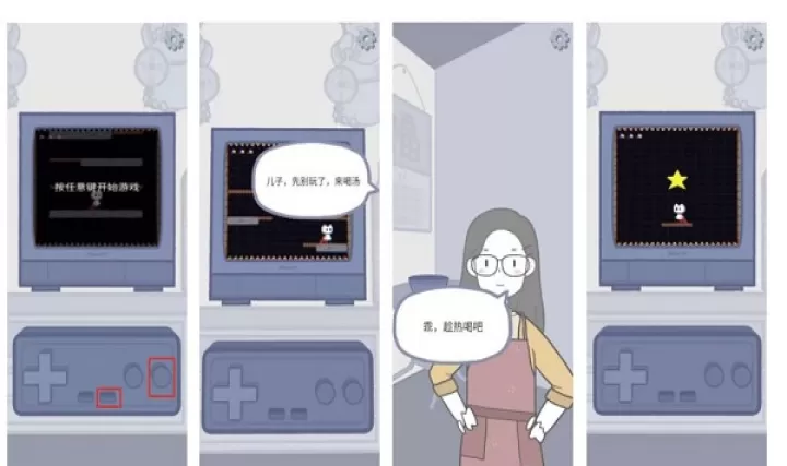 拣爱_https://m.876g.com_模拟经营_第24张