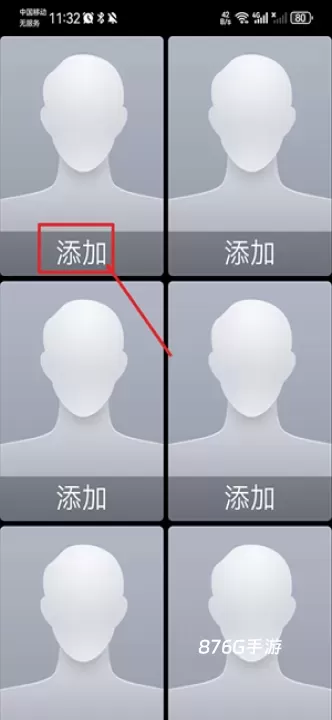 极简桌面_https://m.876g.com_手机美化_第8张