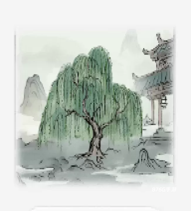 修仙世家模拟器_https://m.876g.com_模拟经营_第9张