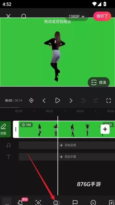 快影_https://m.876g.com_摄影图像_第4张