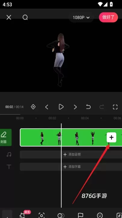 快影_https://m.876g.com_摄影图像_第6张