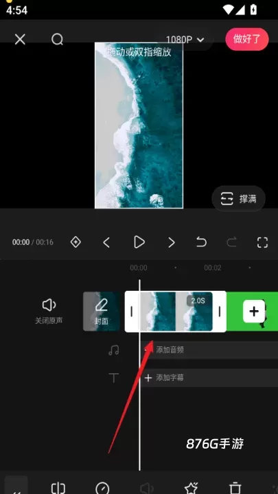 快影_https://m.876g.com_摄影图像_第8张