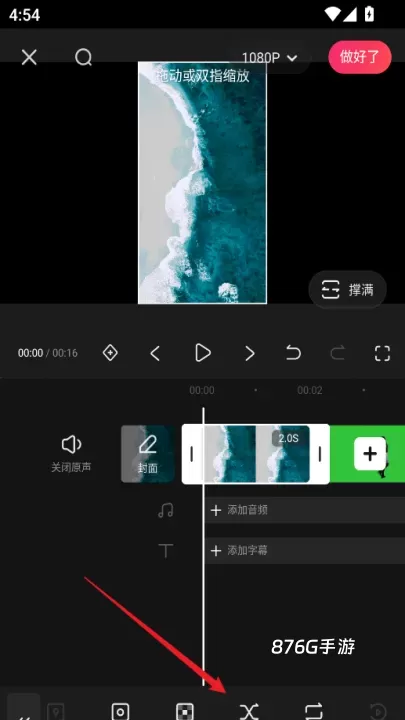 快影_https://m.876g.com_摄影图像_第9张