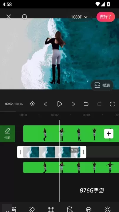 快影_https://m.876g.com_摄影图像_第10张
