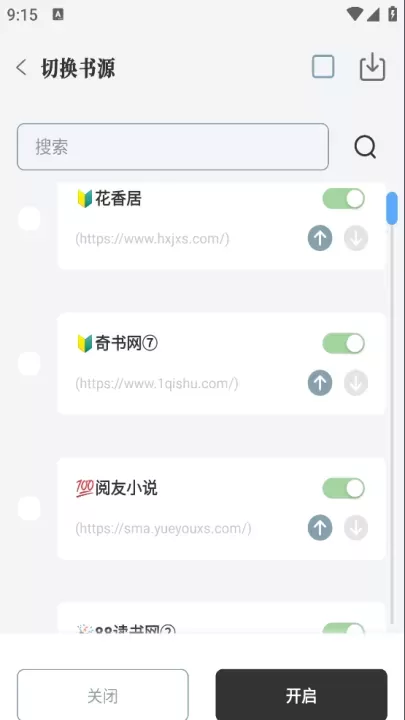 旷野书屋_https://m.876g.com_新闻阅读_第1张