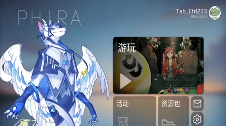 Phira_https://m.876g.com_休闲益智_第1张