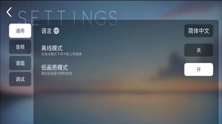 Phira_https://m.876g.com_休闲益智_第2张