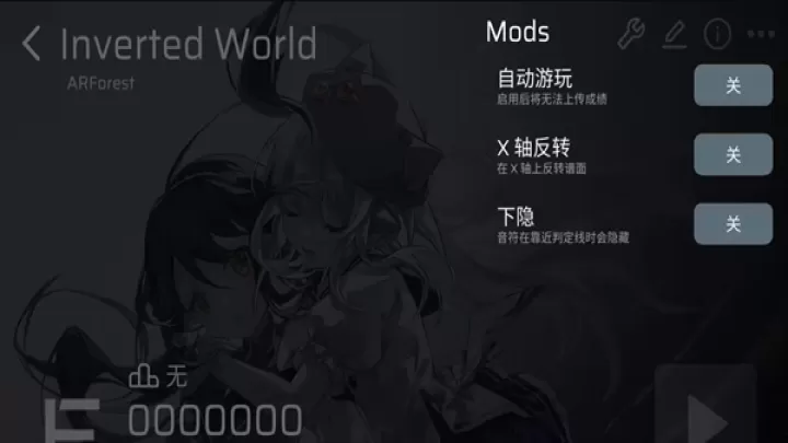 Phira_https://m.876g.com_休闲益智_第9张