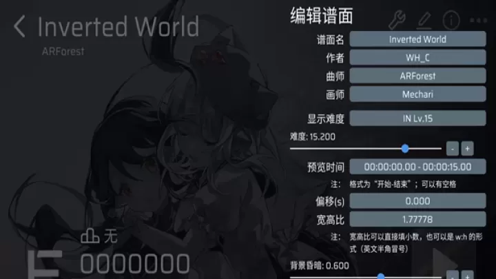 Phira_https://m.876g.com_休闲益智_第10张