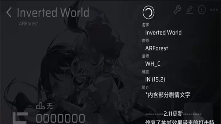 Phira_https://m.876g.com_休闲益智_第11张