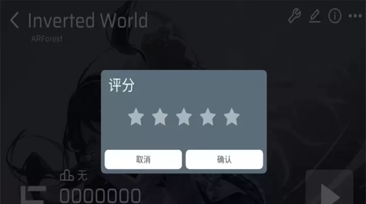Phira_https://m.876g.com_休闲益智_第14张