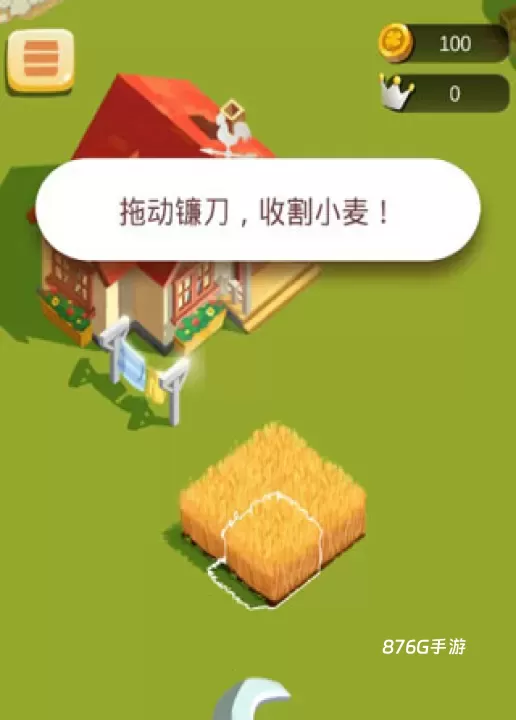 农场之地_https://m.876g.com_模拟经营_第2张