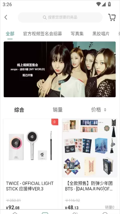Kmstation_https://m.876g.com_出行购物_第3张