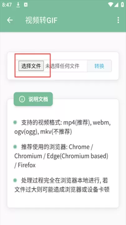 一个木函_https://m.876g.com_生活服务_第2张