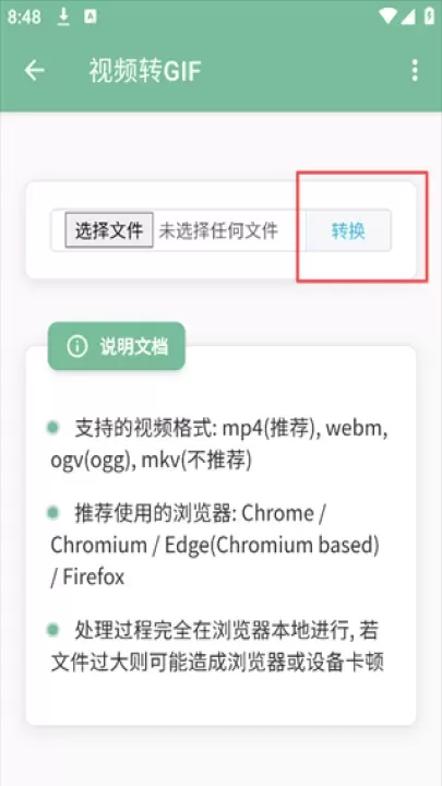 一个木函_https://m.876g.com_生活服务_第4张