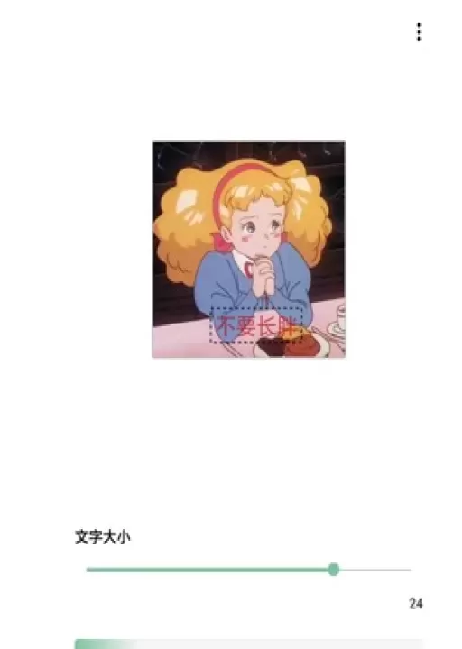 一个木函_https://m.876g.com_生活服务_第8张