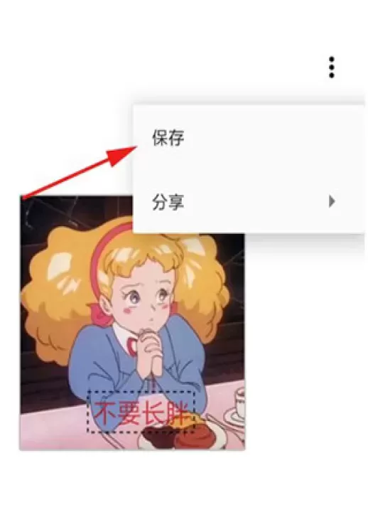 一个木函_https://m.876g.com_生活服务_第9张