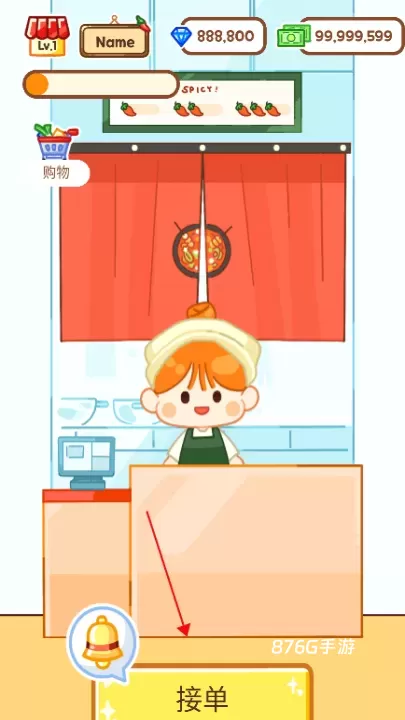 麻辣烫大师_https://m.876g.com_模拟经营_第5张
